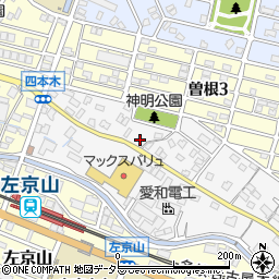 愛知県名古屋市緑区四本木139周辺の地図