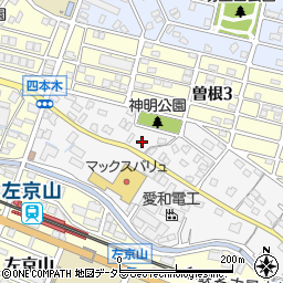 愛知県名古屋市緑区四本木140周辺の地図