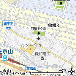 愛知県名古屋市緑区四本木127周辺の地図