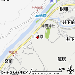 愛知県豊田市王滝町（上河原）周辺の地図