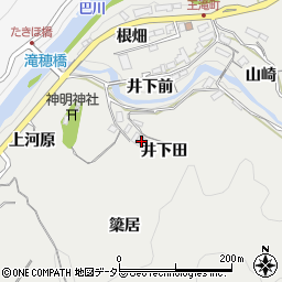 愛知県豊田市王滝町（井下田）周辺の地図