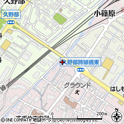 滋賀県野洲市小篠原1919周辺の地図