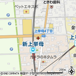 大東建託豊田支店周辺の地図