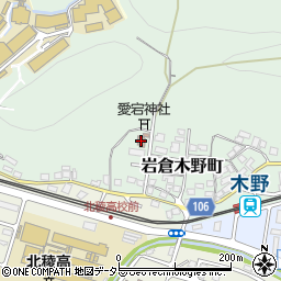 木野町公民館周辺の地図