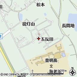 愛知県豊明市沓掛町五反田周辺の地図