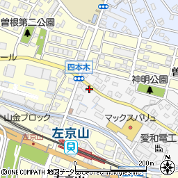 愛知県名古屋市緑区四本木510周辺の地図