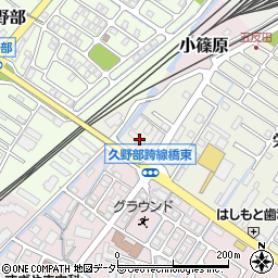 滋賀県野洲市栄2周辺の地図