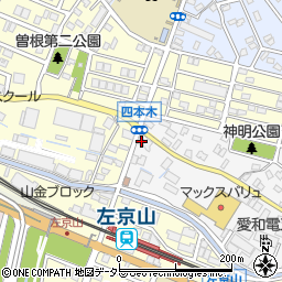 愛知県名古屋市緑区四本木501周辺の地図