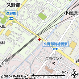 滋賀県野洲市久野部60周辺の地図