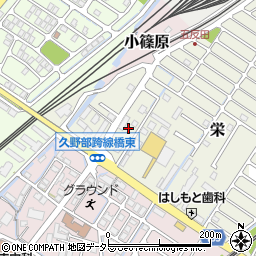 滋賀県野洲市栄4周辺の地図