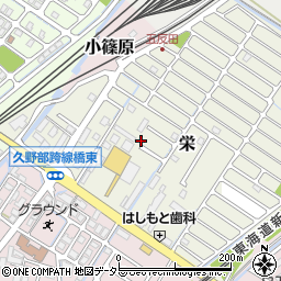 滋賀県野洲市栄7周辺の地図