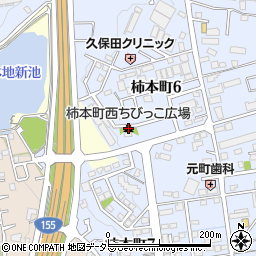 柿本町西ちびっこ広場周辺の地図