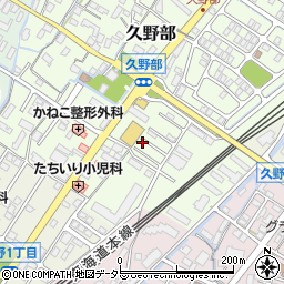 滋賀県野洲市久野部150-7周辺の地図