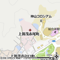 京都府京都市北区上賀茂赤尾町周辺の地図