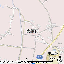 岡山県津山市宮部下周辺の地図