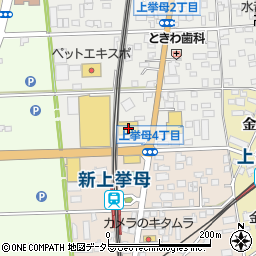 愛知県豊田市上挙母4丁目56周辺の地図