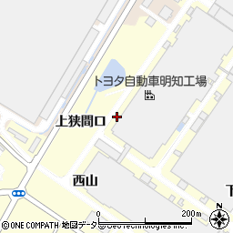 愛知県みよし市明知町（上狭間口）周辺の地図