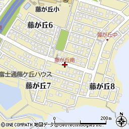 藤が丘南周辺の地図