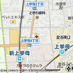 Ｖ・ｄｒｕｇ　豊田上挙母店周辺の地図