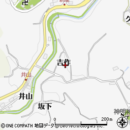 愛知県豊田市穂積町吉作周辺の地図