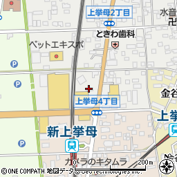 愛知県豊田市上挙母4丁目周辺の地図