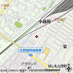 滋賀県野洲市栄3周辺の地図