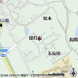愛知県豊明市沓掛町提灯山周辺の地図