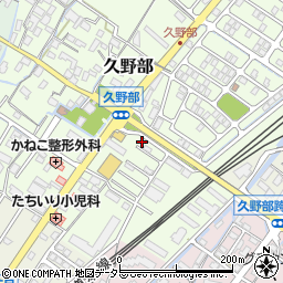 滋賀県野洲市久野部150-72周辺の地図