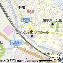 ウエルシア名古屋曽根店周辺の地図