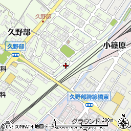 滋賀県野洲市久野部112周辺の地図