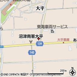 静岡県沼津市大平1439-7周辺の地図