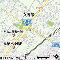 滋賀県野洲市久野部144周辺の地図