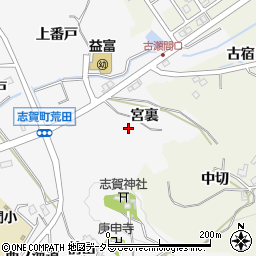 愛知県豊田市志賀町宮裏周辺の地図