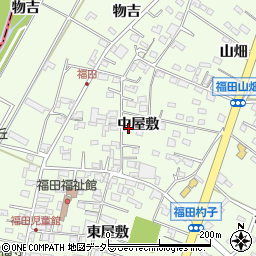 愛知県みよし市福田町（中屋敷）周辺の地図