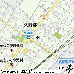 滋賀県野洲市久野部137-1周辺の地図