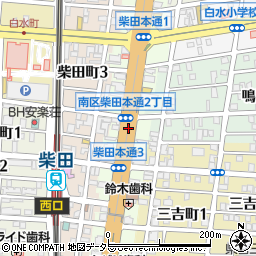 愛知県名古屋市南区柴田本通周辺の地図