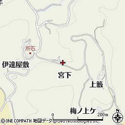 愛知県豊田市石楠町（宮下）周辺の地図