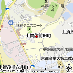 京都府京都市北区上賀茂前田町周辺の地図