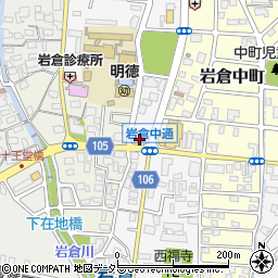 京都中央信用金庫岩倉支店周辺の地図