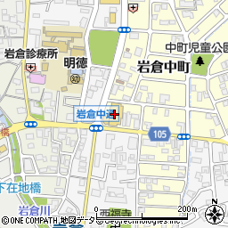 株式会社エーコープ京都中央　岩倉店周辺の地図