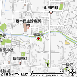 普賢院周辺の地図