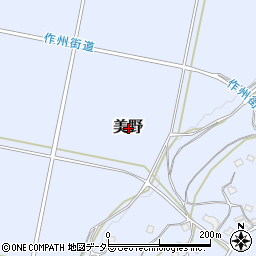 岡山県勝央町（勝田郡）美野周辺の地図