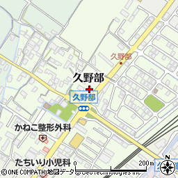 滋賀県野洲市久野部142周辺の地図