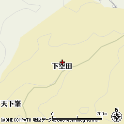 愛知県豊田市坂上町下空田周辺の地図