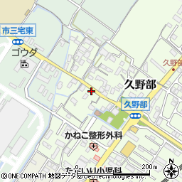 滋賀県野洲市久野部255周辺の地図