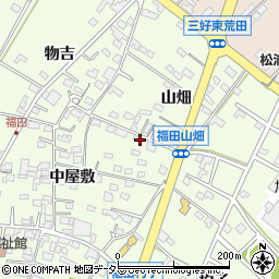 愛知県みよし市福田町中屋敷44周辺の地図