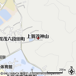 京都府京都市北区上賀茂神山周辺の地図