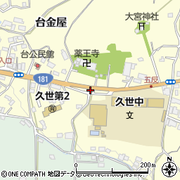 ナカシマ自販サービス周辺の地図