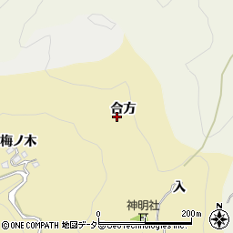 愛知県豊田市坂上町合方周辺の地図