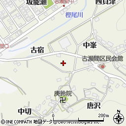 愛知県豊田市古瀬間町古宿周辺の地図